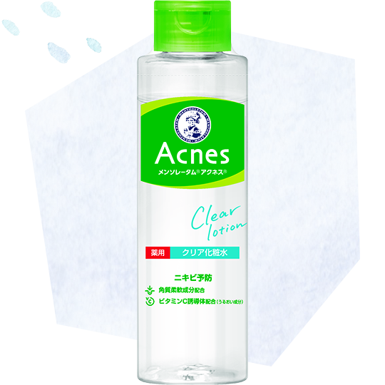 メンソレータム薬用クリア化粧水