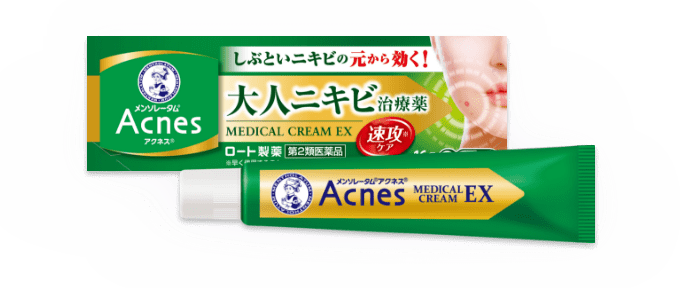 メンソレータム&reg;アクネス&reg;25 メディカルクリーム