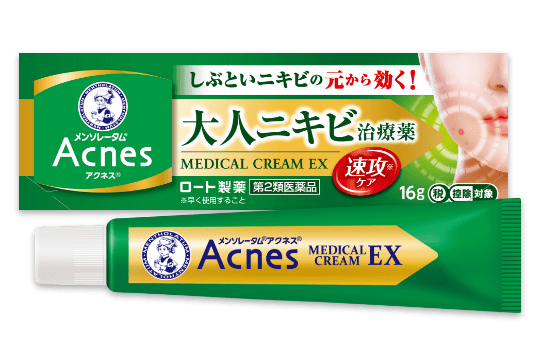 メンソレータム アクネス25 メディカルクリーム