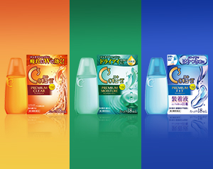 C3樂敦清隱形眼鏡對策眼藥水