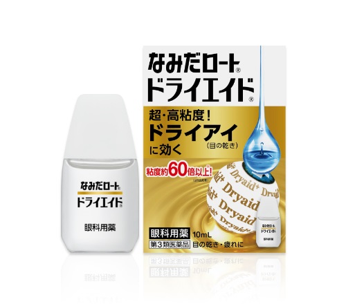 樂敦瑩Dry Aid眼藥水