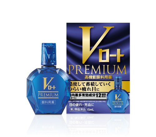 樂敦V頂級藍鑽眼藥水