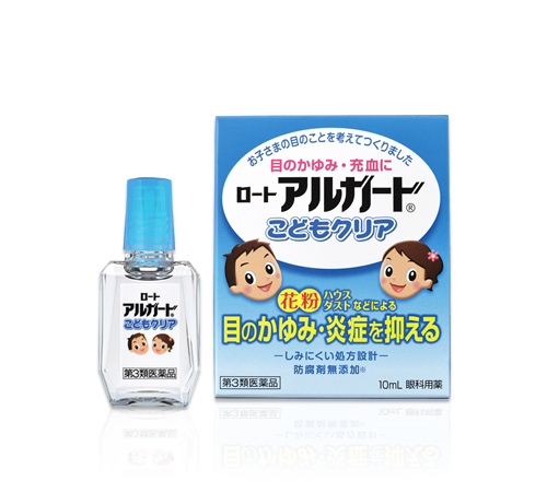 樂敦敏Alguard兒童款