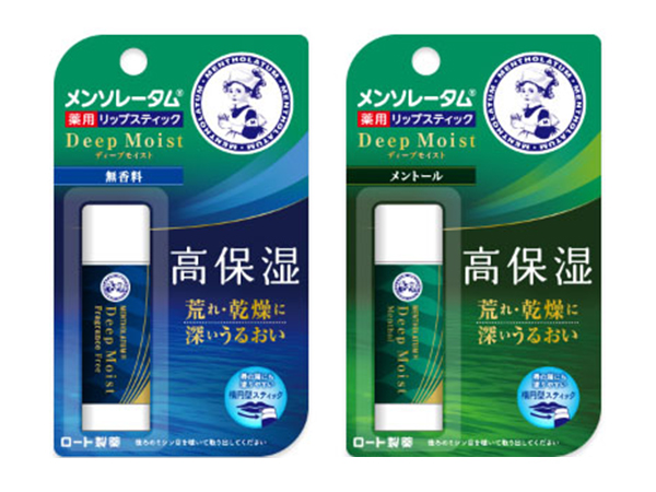 曼秀雷敦Deep Moist高保濕潤唇膏