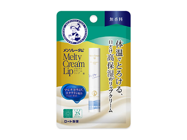 曼秀雷敦Melty Cream Lip