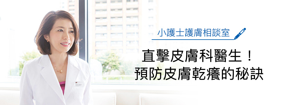 メインイメージ