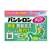 Pansiron Cure胃散顆粒（綠包）
