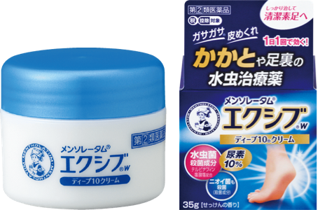 メンソレータム エクシブ Wディープ10クリーム