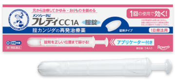 メンソレータム&reg;フレディ&reg;CC１A