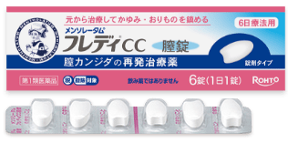 メンソレータム&reg;フレディ&reg;CC膣錠