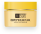 肌ラボ&reg; 極潤プレミアム&reg; ヒアルロンクリーム