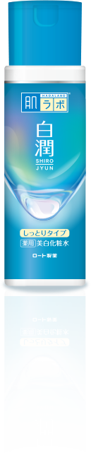 肌ラボ&reg;白潤（シロジュン）薬用美白化粧水しっとりタイプ