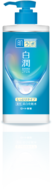 肌ラボ&reg;白潤（シロジュン）薬用美白化粧水しっとり　大容量ポンプ