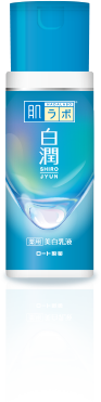 肌ラボ&reg;白潤（シロジュン）薬用美白乳液