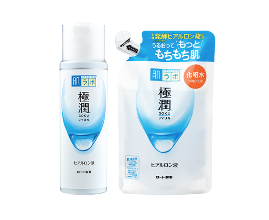 肌ラボ極潤のパッケージ