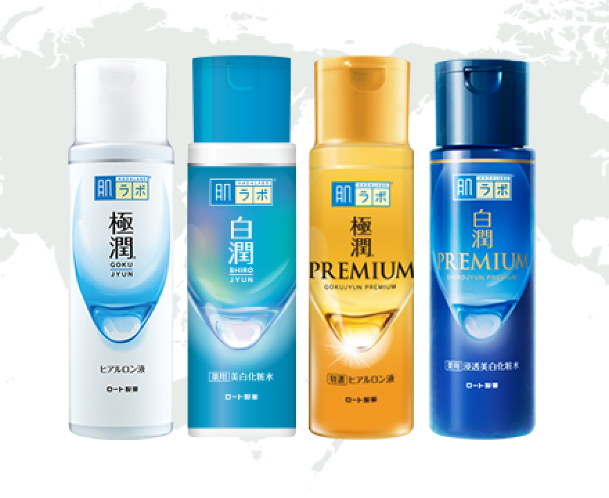 肌ラボの化粧水ボトル