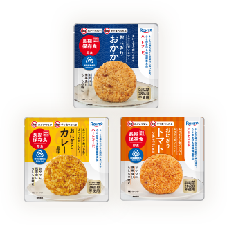 ユーザビリティ