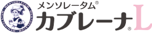 メンソレータム®カブレーナ®L