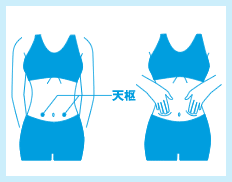 天枢（てんすう）