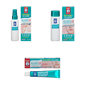 メンソレータム&reg;アクネス25