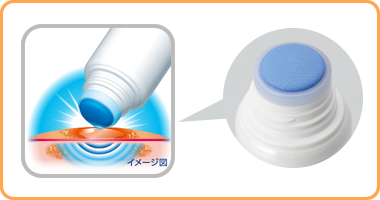 スポンジヘッド