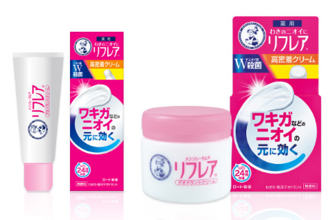 メンソレータム&reg;リフレア&reg;デオドラントクリーム