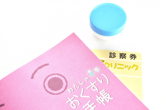 乾癬に似ている病気