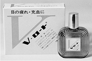 「V・ロート」発売