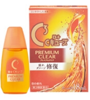 ロートCキューブプレミアムクリア