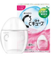 ロートCキューブa