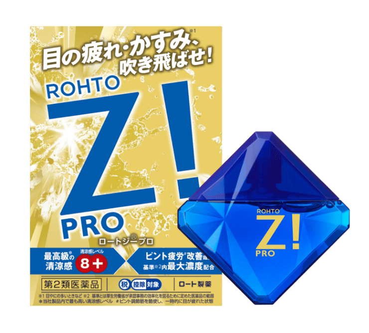 ロートジープロd 製品画像