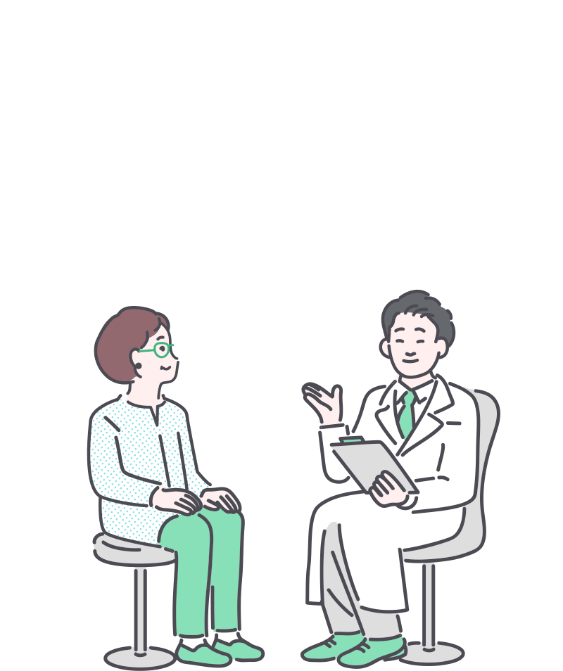 さぁ、一緒に緑内障について勉強していきましょう。