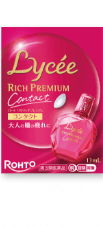 Lycee RICH PREMIUM 第3類医薬品 ロート リセリッチプレミアムコンタクト