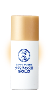 メンソレータム&reg; メディクイック&reg;H ゴールド