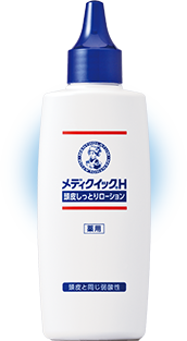 メディクイック&reg;H ロート薬用ローションT