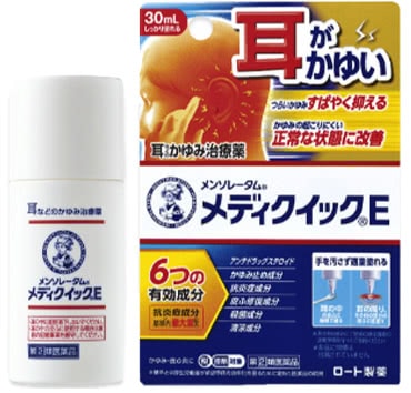 メンソレータム&reg; メディクイック&reg;E