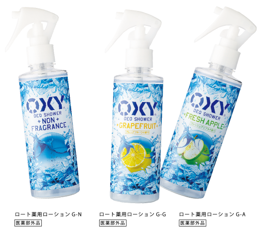 ロート薬用ローションG-N ロート薬用ローションG-G ロート薬用ローションG-A