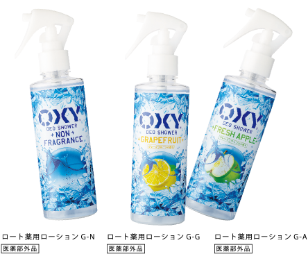 ロート薬用ローションG-N ロート薬用ローションG-G ロート薬用ローションG-A