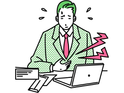 ストレス・疲れが胃にきている。