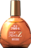 ロート アルガード クリアブロックZ