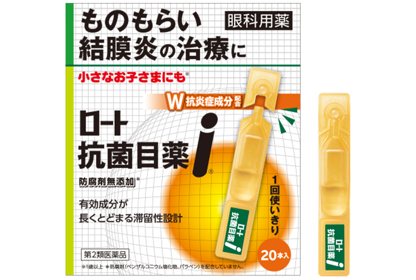 ロート抗菌目薬i ものもらい、結膜炎に 第2類医薬品