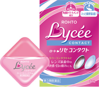 ロートリセコンタクト