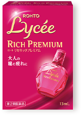 ロートリセリッチプレミアム