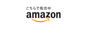 Amazon.co.jp