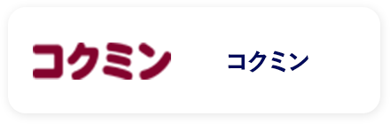 ウエルシアグループ 店舗7