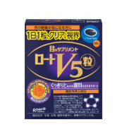 乐敦V5明目胶囊