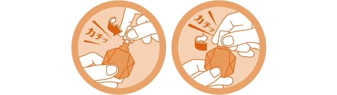 ワンタッチ式スクリューキャップ