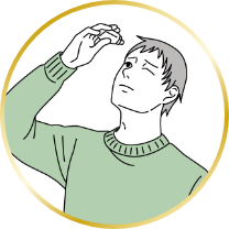 気づいたら目薬を何度もさしている
