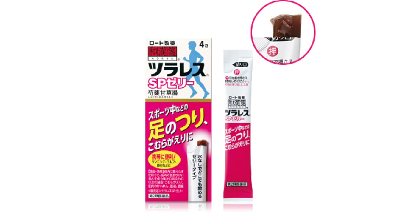 ツラレスSPゼリー