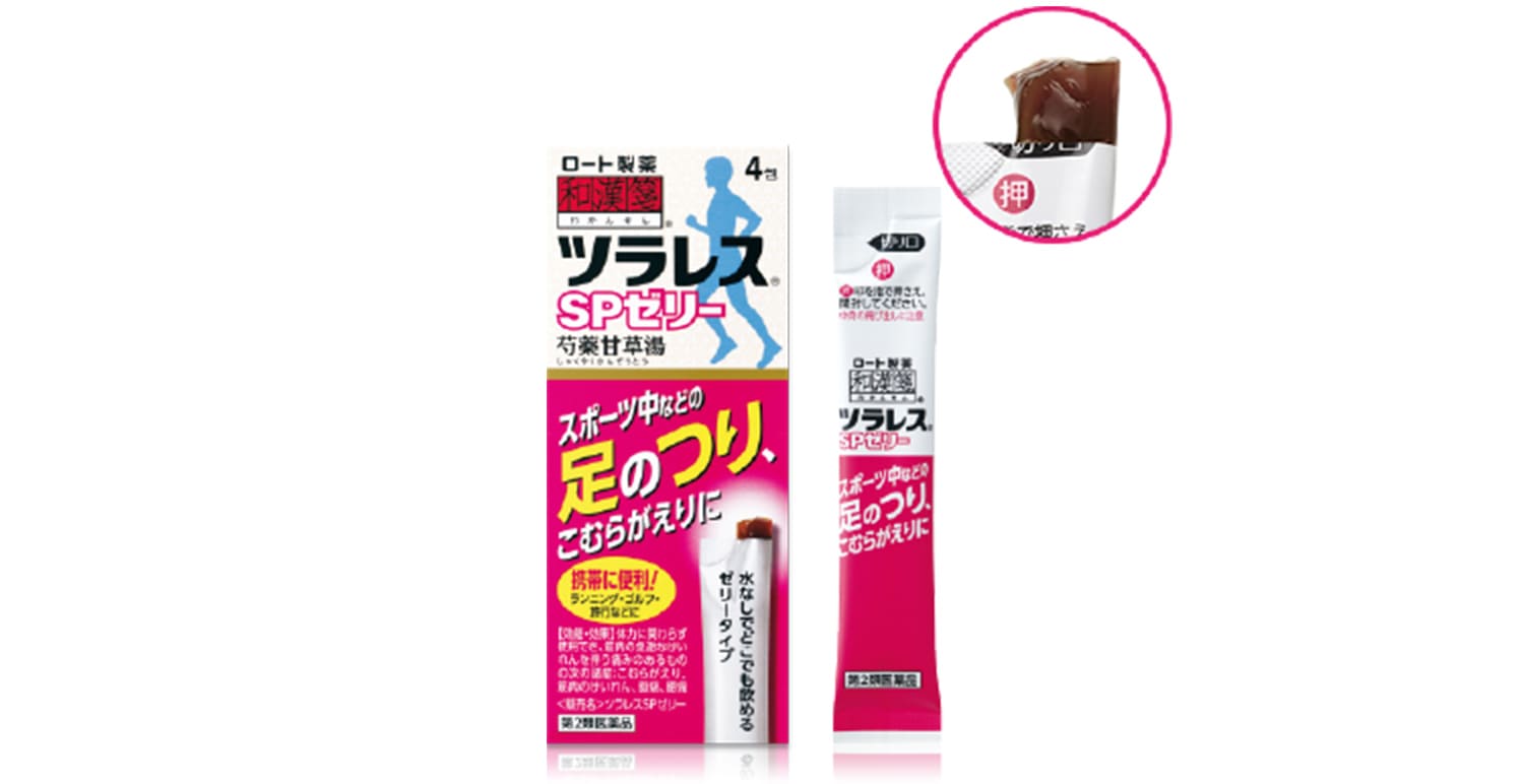 ツラレスSPゼリー